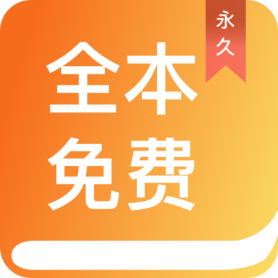 lol竞猜app下载